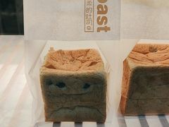 -Oia烘焙(1866店)