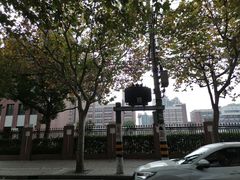 -上海市曹杨第二中学