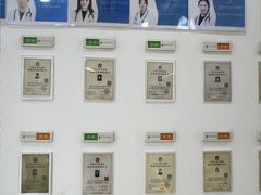 -申普宠物医院·眼科·心内科·影像科(普陀分院)