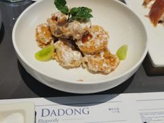 -小大董·烤鸭(观景餐厅·南京西路店)