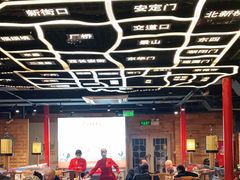 大堂-古铜老院铜锅涮肉·清真(双井店)