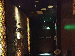 -江南足纪·影院足道·轻奢SPA(笋岗HALO广场店)