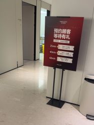 -上海时光整形外科医院