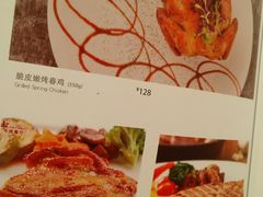 -斗牛士牛排(南京东路店)