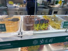 -紫光园清真北京小吃(广渠门内店)