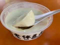 -老伴豆花(麦士威熟食中心店)