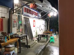 -红牌楼老号串串(银海佳苑店)
