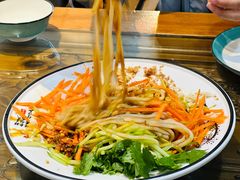 -云隐小厨·传统大理美食(复兴路店)