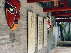 -顺峰山公园