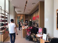 -星巴克(中山服务区西区店)