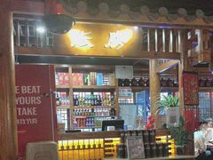 -炭窑水浒烤肉(汉阳鹦鹉巷子店)