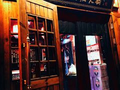 门面-宽板凳老灶火锅(簋街店)