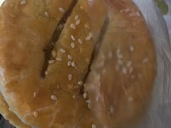 -长乐饼家(五羊新城店)