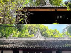 -成都杜甫草堂博物馆