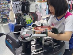 -YONEX苗江运动城(源深店)