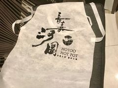 -长嘉·河图火锅(长嘉汇江景旗舰店)