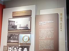 -中共一大纪念馆