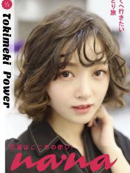 -雅仕 HAIR SALON 美发沙龙