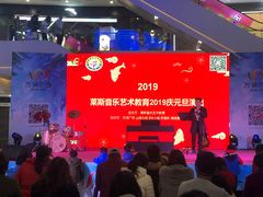 -万润广场