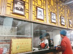 -汉阴白火石汆汤