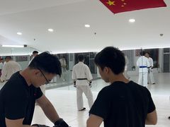 -极真空手道修远道场