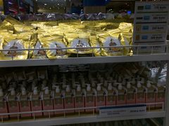-王权免税店(普吉市区店)