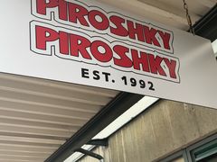 -Piroshky Piroshky