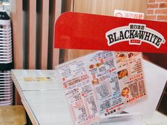 -励扬冰室(天一商城店)
