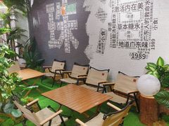 -古春堂凉茶甜品(拱北口岸店)