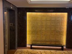 -上海神旺大酒店