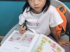 -英孚教育青少儿(宝龙中心)