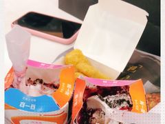 -麦当劳(壹购广场店)