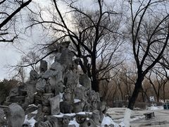 -满都海公园
