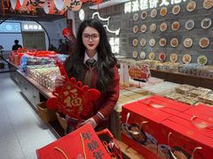 -百饼园(澳门路店)