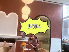 -Toris(LuOne凯德晶萃广场店)