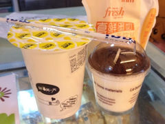 iphone_upload_pic-一鸣真鲜奶吧(卫岗店)