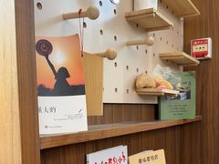 -富贵面包公司(运河店)