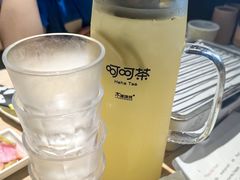 -木屋烧烤(岗顶二店)
