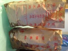 iphone_upload_pic-秋栗香(地安门店)