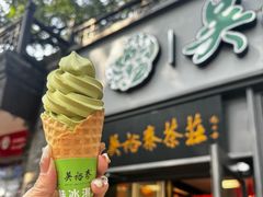 -吴裕泰茶庄(鼓楼店)