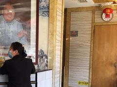 -津悦·正阳春烤鸭(红旗南路店)