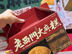 -老西门·常州菜·20年老品牌(新区店)