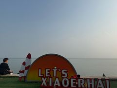 -巢湖姥山岛