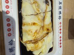-荔银肠粉·非遗手藝(夫子庙店)