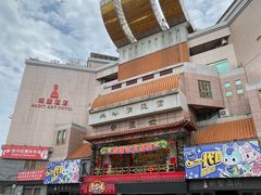 -国定古迹-北港朝天宫