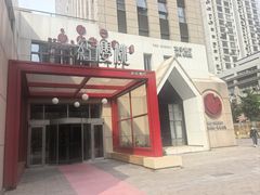 -红樱桃·欢乐餐厅(太原里店)