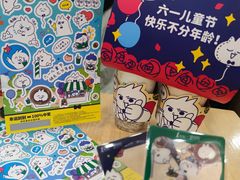 -1点点(岗顶店)