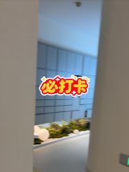 -苑苑vbeauty科技美容SPA