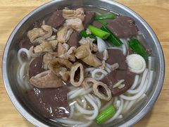 猪脏粉-守英猪脏粉(仓桥街店)