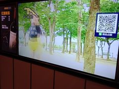 -星聚会KTV(苏州尹山湖歌林公园店)